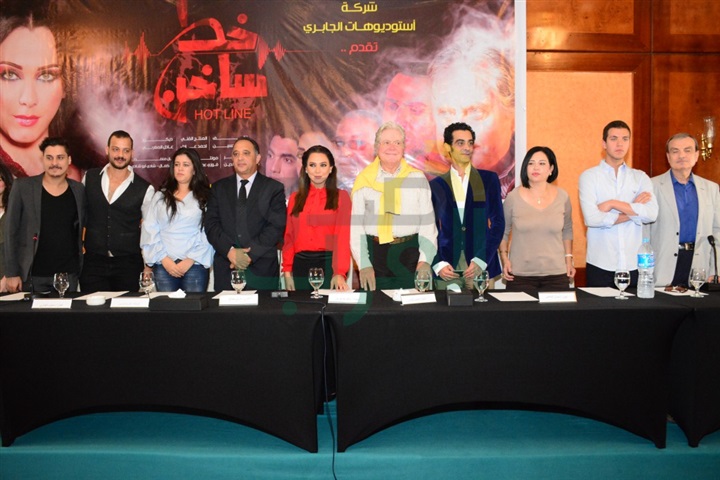 بالصور.. حسين فهمي وسولاف فواخرجي للمشاركة في مؤتمر مسلسل "خط ساخن" بالصور.. حسين فهمي وسولاف فواخرجي للمشاركة في مؤتمر مسلسل "خط ساخن"