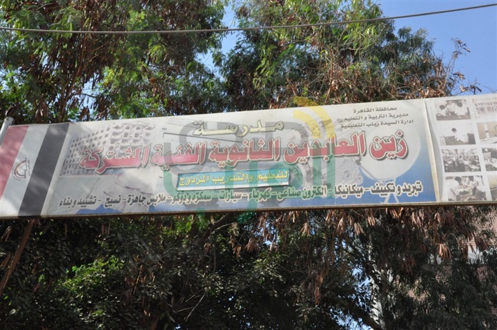 شوقى يوقع بروتوكول تعاون مشترك مع شركة سيمنس والوكالة الألمانية للتعاون الدولي Giz  
