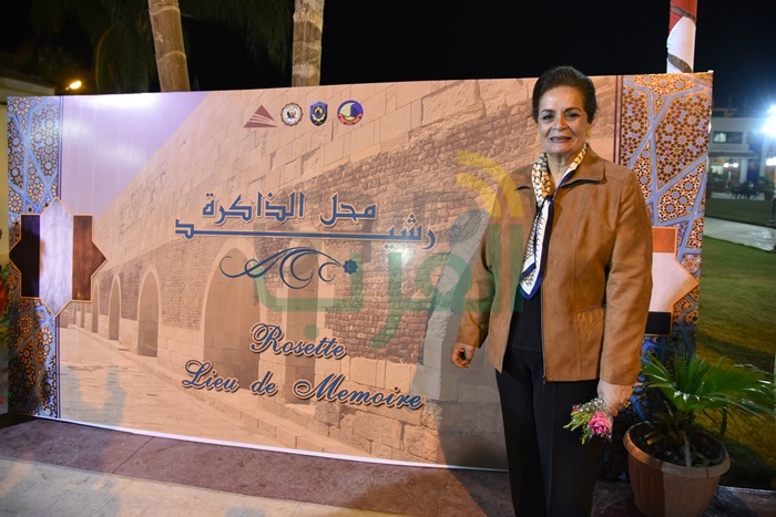القنصل العام لدولة فرنسا بالإسكندرية يشارك فى احتفالات رشيد 