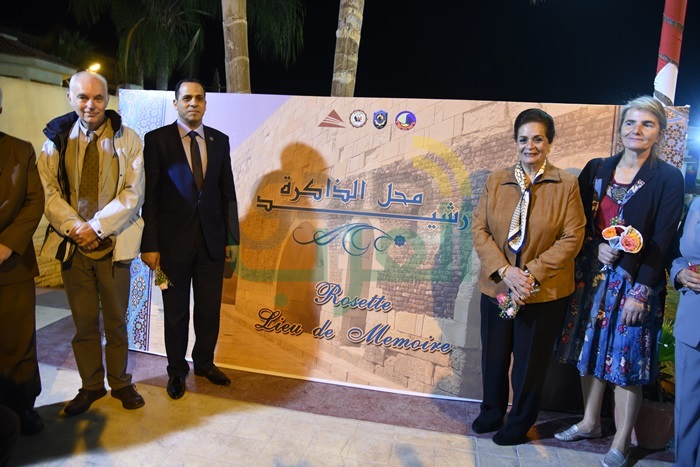 القنصل العام لدولة فرنسا بالإسكندرية يشارك فى احتفالات رشيد 