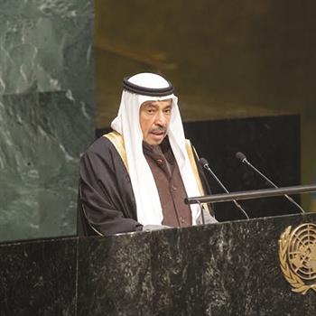 افتتاح كرسي عبد العزيز سعود البابطين للسلام في أوربا