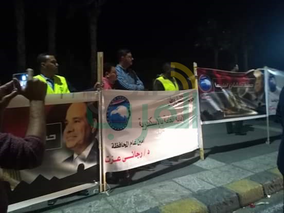 ‎مستقبل وطن ينظم وقفة بكورنيش الاسكندرية لدعم ترشيح الرئيس لفترة ثانية 