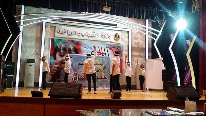 محافظة أسيوط تحصد 3 مراكز أولى فى مسابقة الحلم المصري