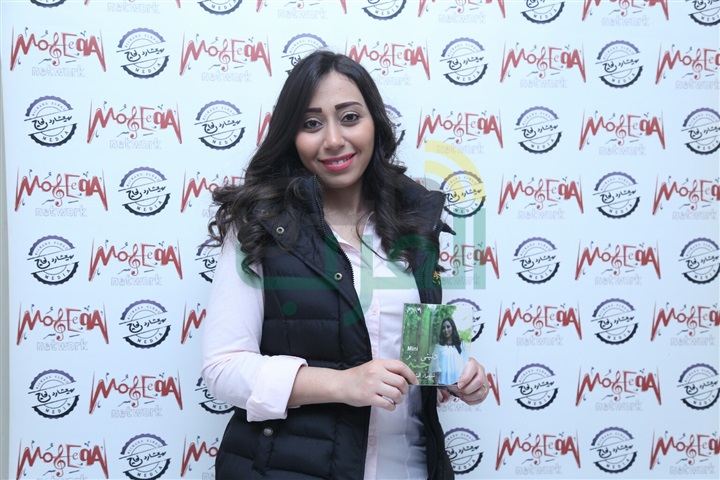 ريتشارد الحاج يحتفل بطرح كليب "دنيتي جنة" لشيماء الشايب ريتشارد الحاج يحتفل بطرح كليب "دنيتي جنة" لشيماء الشايب
