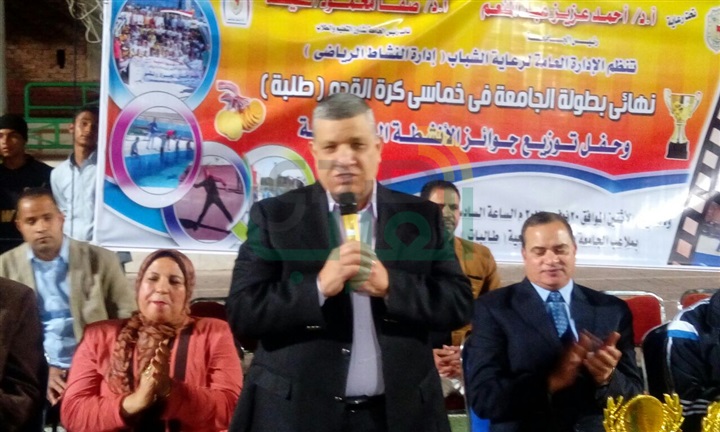 رئيس جامعة سوهاج يشهد حفل ختام الأنشطة الرياضية للفصل الدراسى الأول رئيس جامعة سوهاج يشهد حفل ختام الأنشطة الرياضية للفصل الدراسى الأول