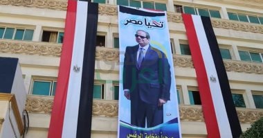 غدًا.. السيسي يفتتح مشاريع خدمية وتنموية بكفر الشيخ 