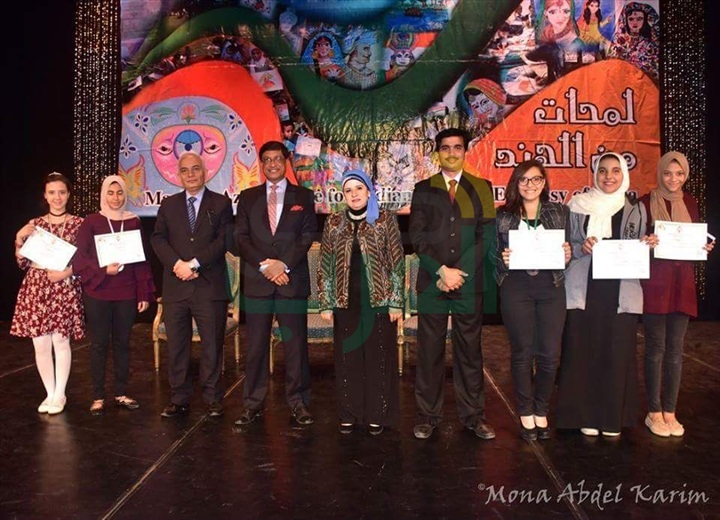 التعليم تُكرم الأعمال الفائزة بالدورة الثالثة والعشرين لمسابقة الرسم "لمحات من الهند"
