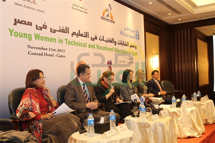 رئيس المجلس القومى للمرأة تشارك فى  مؤتمر "وضع الشابات والفتيات في التعليم الفنى في مصر"