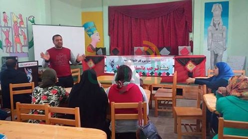 بالصور..ندوة بغرب كفر الشيخ التعليمية لمناقشة دور الاعلام بالمؤسسات التربوية
