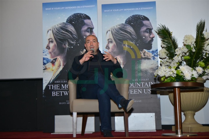 انتهاء ندوه فيلم themountain between us بحضور نجوم الفن انتهاء ندوه فيلم themountain between us بحضور نجوم الفن