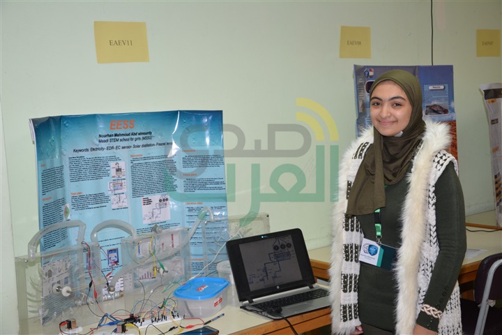 مدرسة المتفوقات بالمعادى تشارك فى مسابقة معرض انتل "ايسف" للعلوم والتكنولوجيا