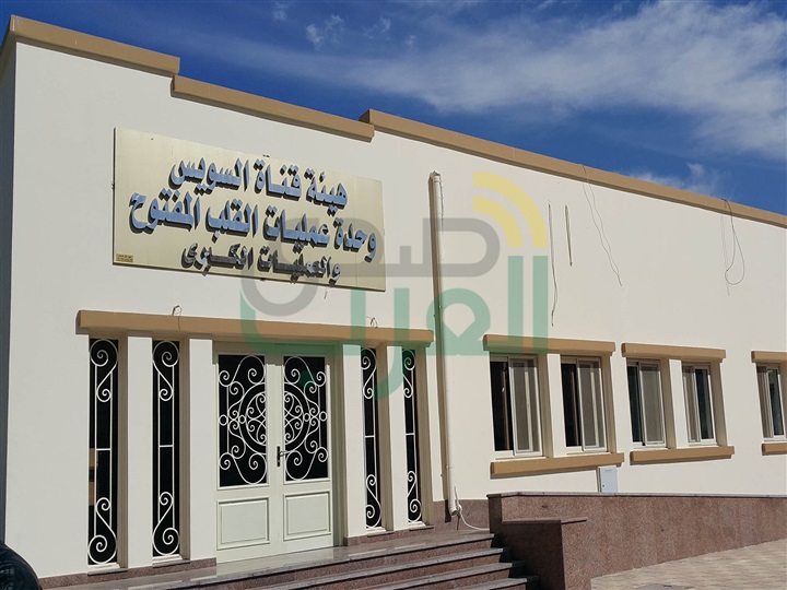 "مميش" يوجه بتقديم الخدمات الطبية لاستقبال ضحايا الحادث الإرهابي ببئر العبد