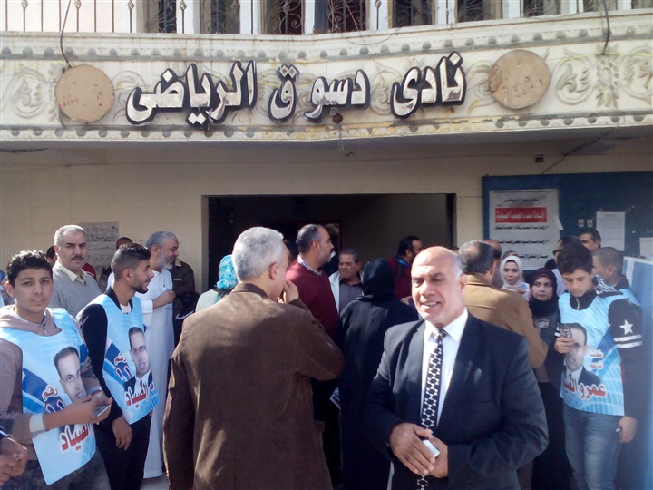 بالصور.. إقبال شديد علي انتخابات نادي دسوق بكفر الشيخ 