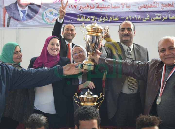 التعليم تتوج البحيرة لفوزها بالمركز الأول في بطولة كرة الهدف للمكفوفين