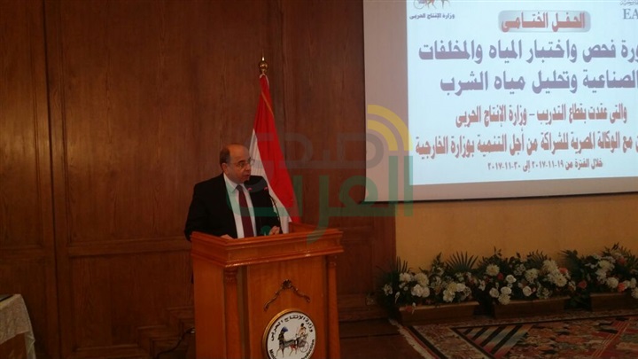 الإنتاج الحربي تحتفل بتخريج الدفعة الرابعة من الطلاب الأفارقة