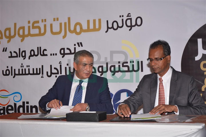 بالصور منى بروما تدشن أول قناة إلكترونية بتقنية الانتراكتف بالصور منى بروما تدشن أول قناة إلكترونية بتقنية الانتراكتف