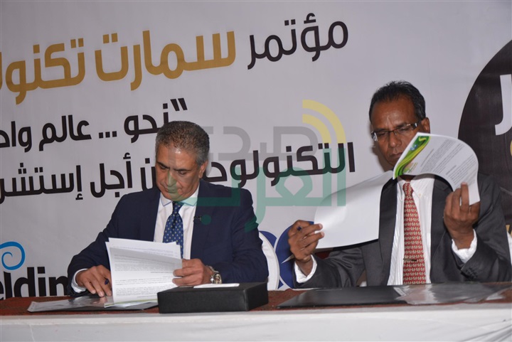 بالصور منى بروما تدشن أول قناة إلكترونية بتقنية الانتراكتف بالصور منى بروما تدشن أول قناة إلكترونية بتقنية الانتراكتف