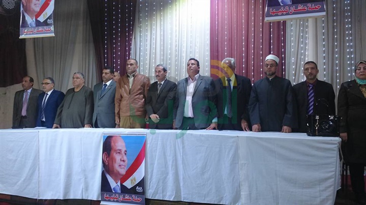 بالصور.."علشان تبنيها" تجمع 100 ألف توقيع بكفر الشيخ