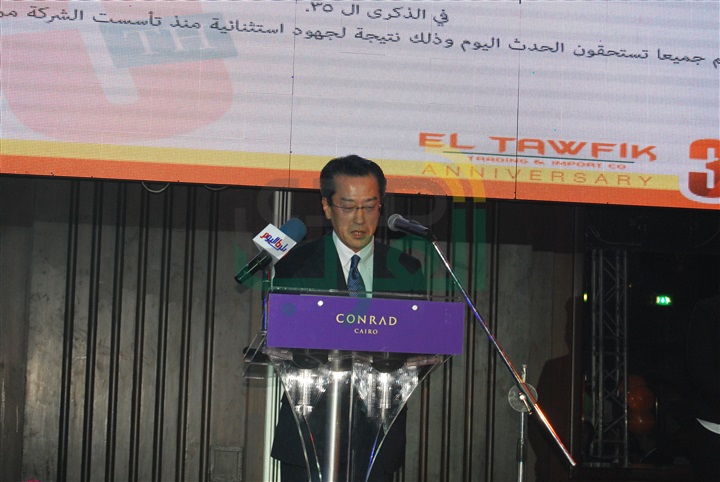 "التوفيق" تحتفل بمرور 35 عاما على تأسيسها .. وتستعد للتصدير "التوفيق" تحتفل بمرور 35 عاما على تأسيسها .. وتستعد للتصدير