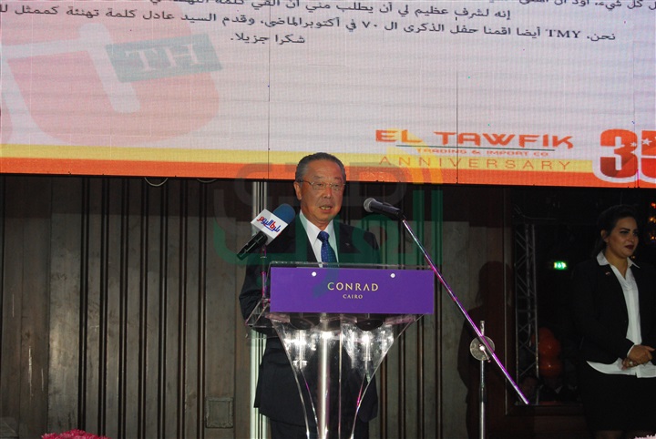"التوفيق" تحتفل بمرور 35 عاما على تأسيسها .. وتستعد للتصدير "التوفيق" تحتفل بمرور 35 عاما على تأسيسها .. وتستعد للتصدير
