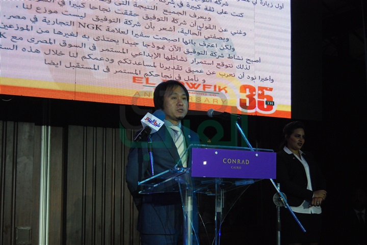 "التوفيق" تحتفل بمرور 35 عاما على تأسيسها .. وتستعد للتصدير "التوفيق" تحتفل بمرور 35 عاما على تأسيسها .. وتستعد للتصدير
