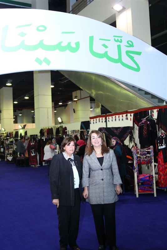 والي: أكبر مساحة في معرض "ديارنا" لمنتجات شمال سيناء