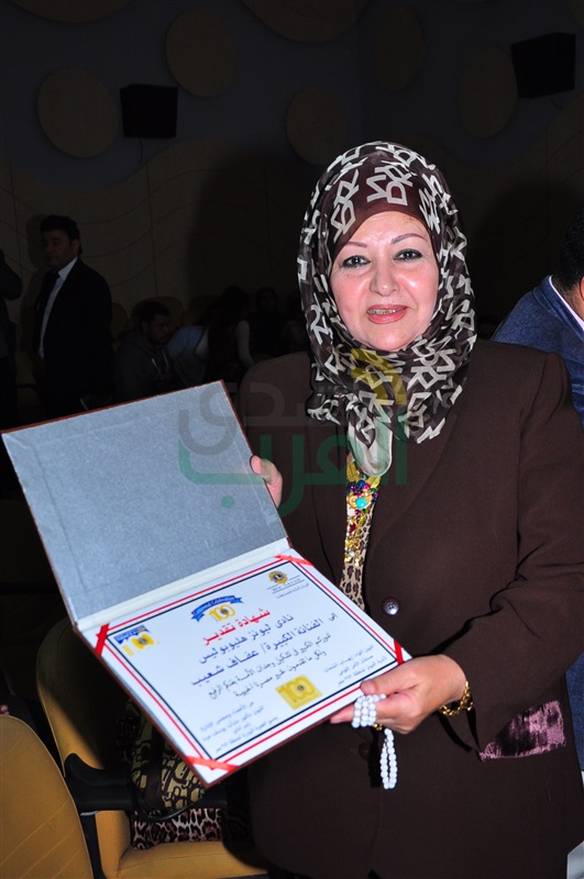 تكريم عفاف شعيب فى احتفالية الأيتام والمعاقين برعاية زين السادات تكريم عفاف شعيب فى احتفالية الأيتام والمعاقين برعاية زين السادات