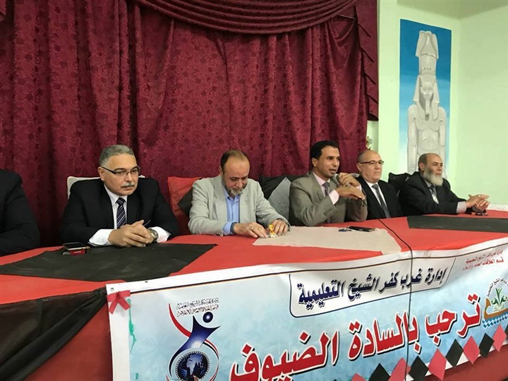 بالصور.. تكريم مدير التعليم الإبتدائي بغرب كفر الشيخ التعليمية 