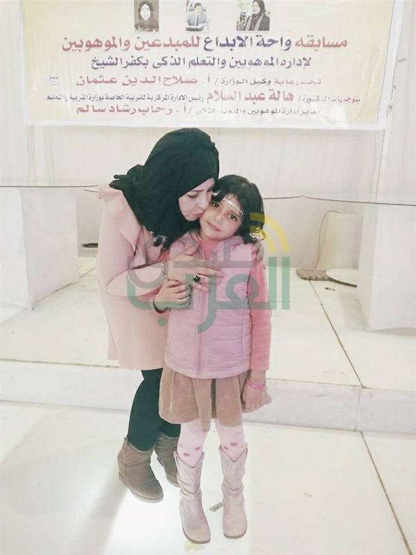 وكيل تعليم كفر الشيخ يكرم المخترعين والموهوبين المتميزين في مسابقة "واحة الإبداع"