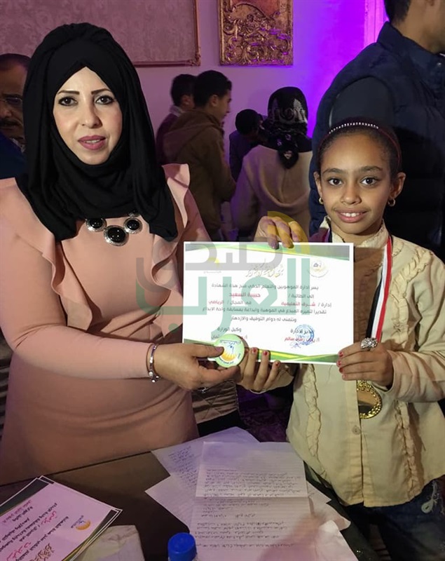 وكيل تعليم كفر الشيخ يكرم المخترعين والموهوبين المتميزين في مسابقة "واحة الإبداع"