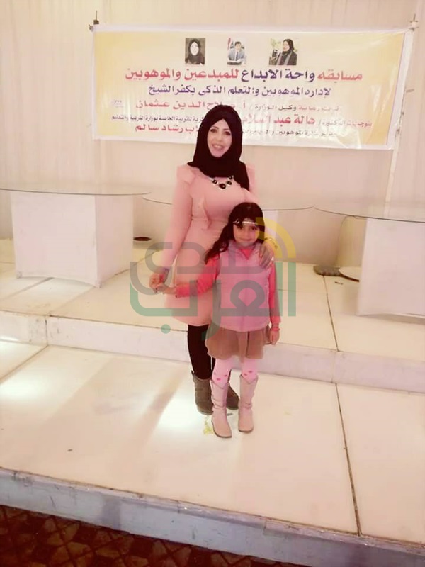 وكيل تعليم كفر الشيخ يكرم المخترعين والموهوبين المتميزين في مسابقة "واحة الإبداع"