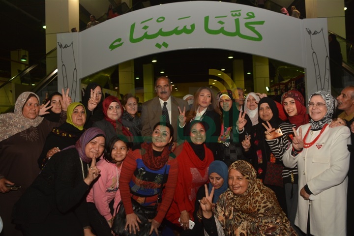 ليلى علوي تزور " ديارنا" وتدعو الجمهور إلى دعم سيناء من خلال شراء منتجاتها ليلى علوي تزور " ديارنا" وتدعو الجمهور إلى دعم سيناء من خلال شراء منتجاتها
