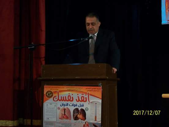 ندوة بعنوان "المخدرات تدمر الغقل والدين والاخلاق" بحي الجمرك 