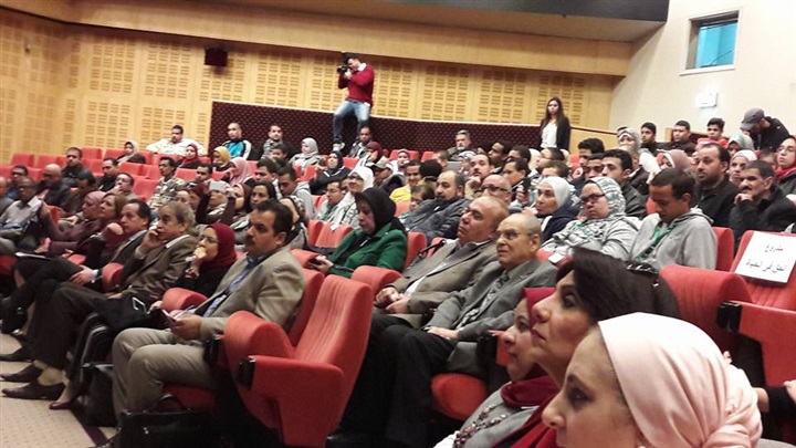 الاحتفال باليوم العالمي لذوي الاحتياجات الخاصة بالأسكندرية