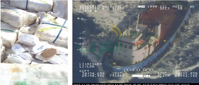 بالصور.. الداخلية تحبط تهريب 6 أطنان مخدرات قادمة من سوريا