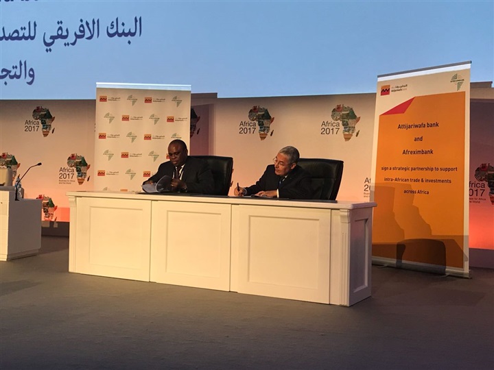 "التجاري وفا بنك" يوقع مذكرة تفاهم مع "الأفريقي للتصدير والاستيراد" "التجاري وفا بنك" يوقع مذكرة تفاهم مع "الأفريقي للتصدير والاستيراد"