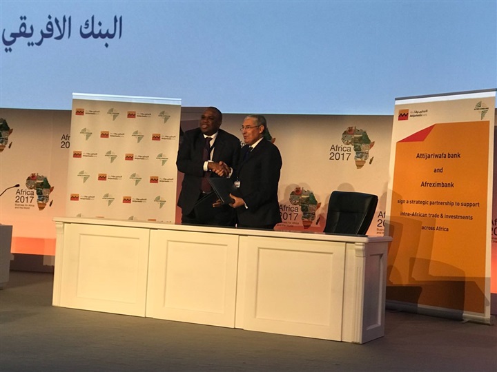 "التجاري وفا بنك" يوقع مذكرة تفاهم مع "الأفريقي للتصدير والاستيراد" "التجاري وفا بنك" يوقع مذكرة تفاهم مع "الأفريقي للتصدير والاستيراد"