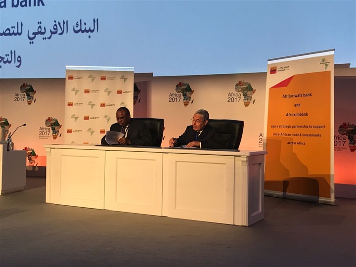 "التجاري وفا بنك" يوقع مذكرة تفاهم مع "الأفريقي للتصدير والاستيراد" "التجاري وفا بنك" يوقع مذكرة تفاهم مع "الأفريقي للتصدير والاستيراد"