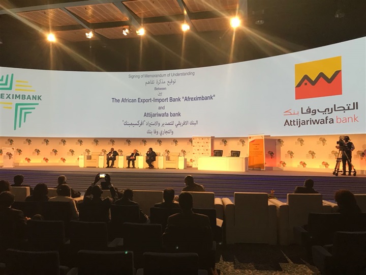 "التجاري وفا بنك" يوقع مذكرة تفاهم مع "الأفريقي للتصدير والاستيراد" "التجاري وفا بنك" يوقع مذكرة تفاهم مع "الأفريقي للتصدير والاستيراد"