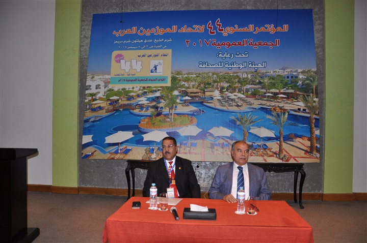 انتخاب سعيد عبده رئيسًا لاتحاد الموزعين العرب انتخاب سعيد عبده رئيسًا لاتحاد الموزعين العرب