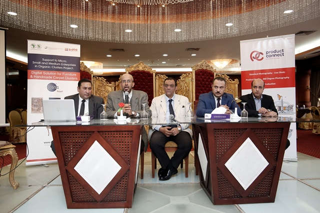 "تنمية المشروعات" يطلق مبادرة جديدة لتسويق منتجات تجمع الأثاث بدمياط الكترونيا "تنمية المشروعات" يطلق مبادرة جديدة لتسويق منتجات تجمع الأثاث بدمياط الكترونيا