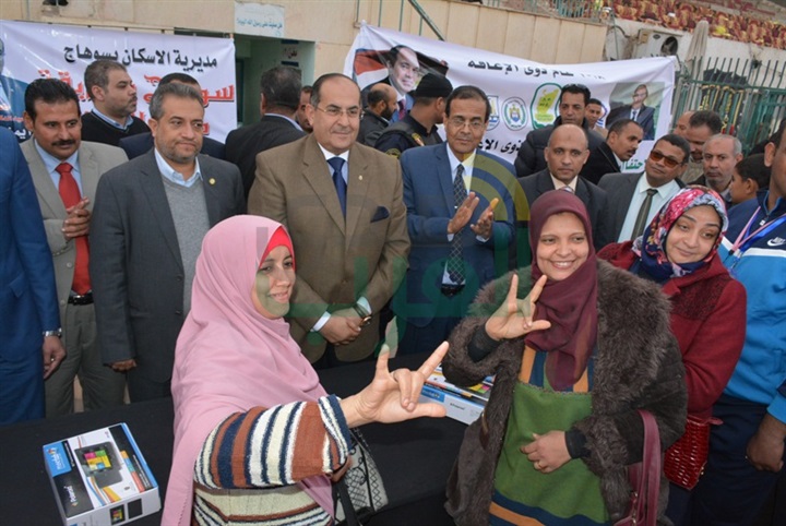 انتهاء فعاليات اليوم العالمي لذوي الإعاقة بسوهاج