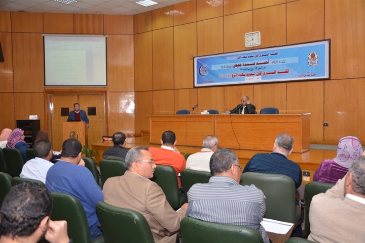 أبرز إجراءات التحكم في اللقاء الدوري الأول لتجديد شهادة الأيزو 9001 : 2015 بجامعة أسيوط  