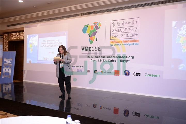 انطلاق أعمال الدورة الثالثة لمؤتمر "افريقيا والشرق الأوسط لهندسة البرمجيات" انطلاق أعمال الدورة الثالثة لمؤتمر "افريقيا والشرق الأوسط لهندسة البرمجيات"