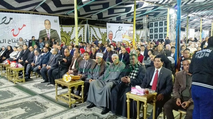 بالصور... بدء فعاليات مؤتمر "كلنا معاك من أجل مصر" بكفر الشيخ