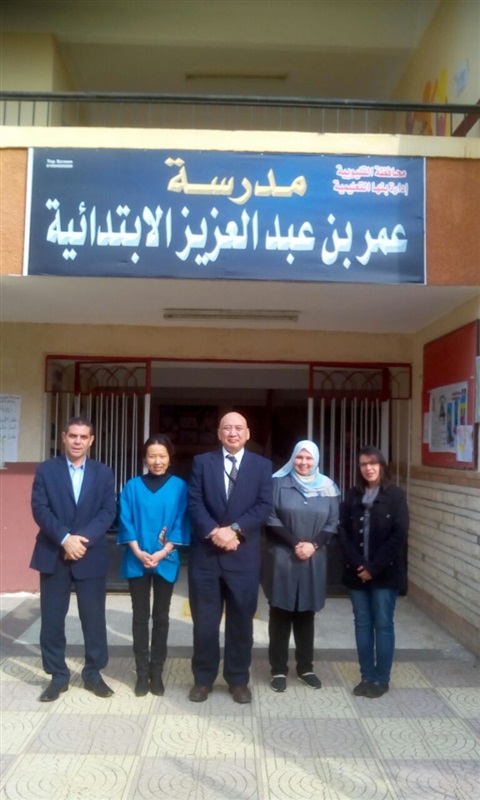 بالصور.. زيارة وفد ياباني لمدرسة عمر بن العزيز ببنها  