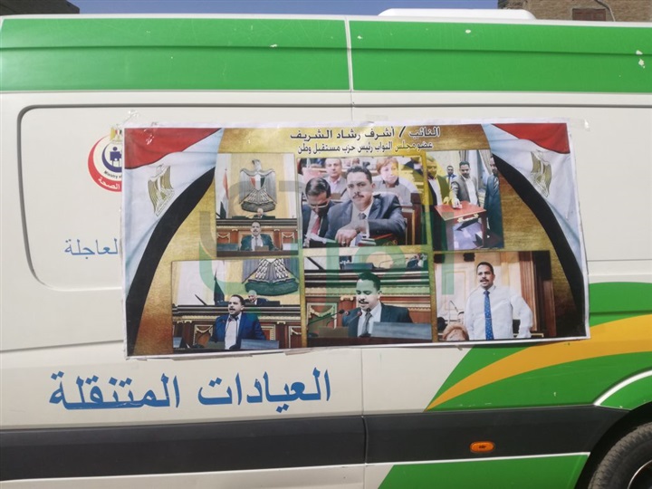 علاج 1500 مواطنا بالمجان وتوزيع 3 أطنان لحوم في قوافل علشان تبنيها بقنا