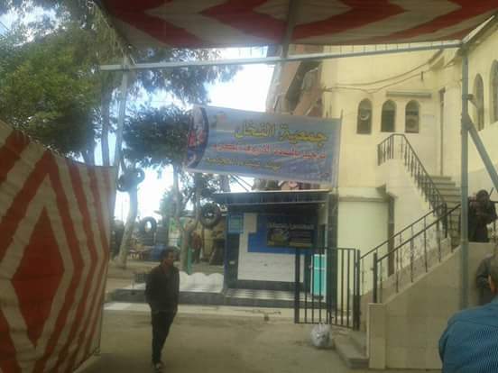 قوافل خيرية تجوب عزبة النخل بالأسكندرية