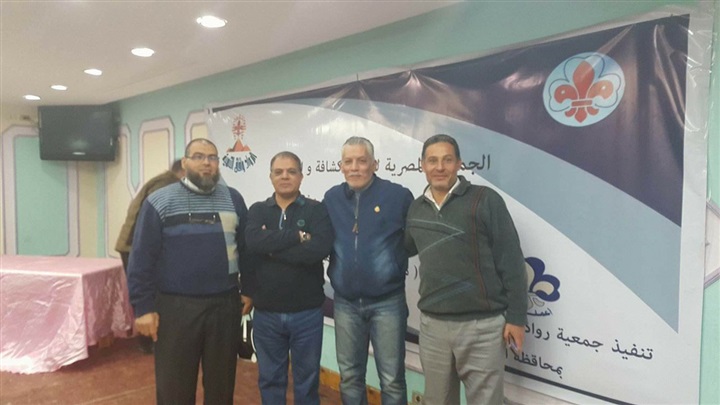 بالصور.. رواد كشافة "بيلا" يشاركون فى المؤتمر الكشفي الـ20 بالجيزة 