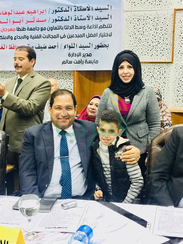 فوز 8 موهوبين ومخترعين بتعليم كفر الشيخ في مسابقة "المبدع الصغير"